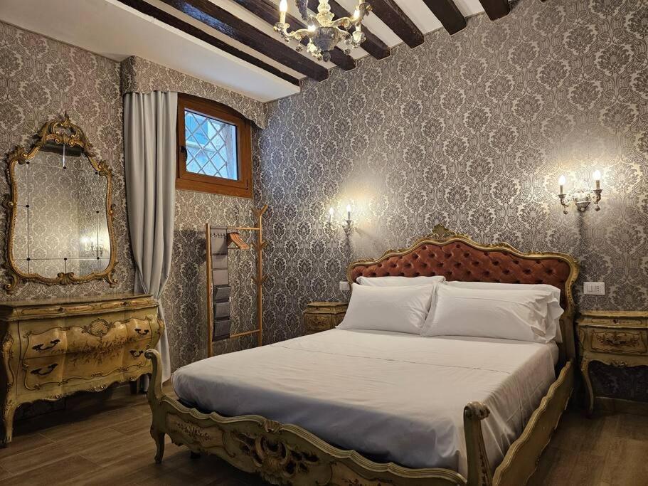 Dolcevita Venise Extérieur photo